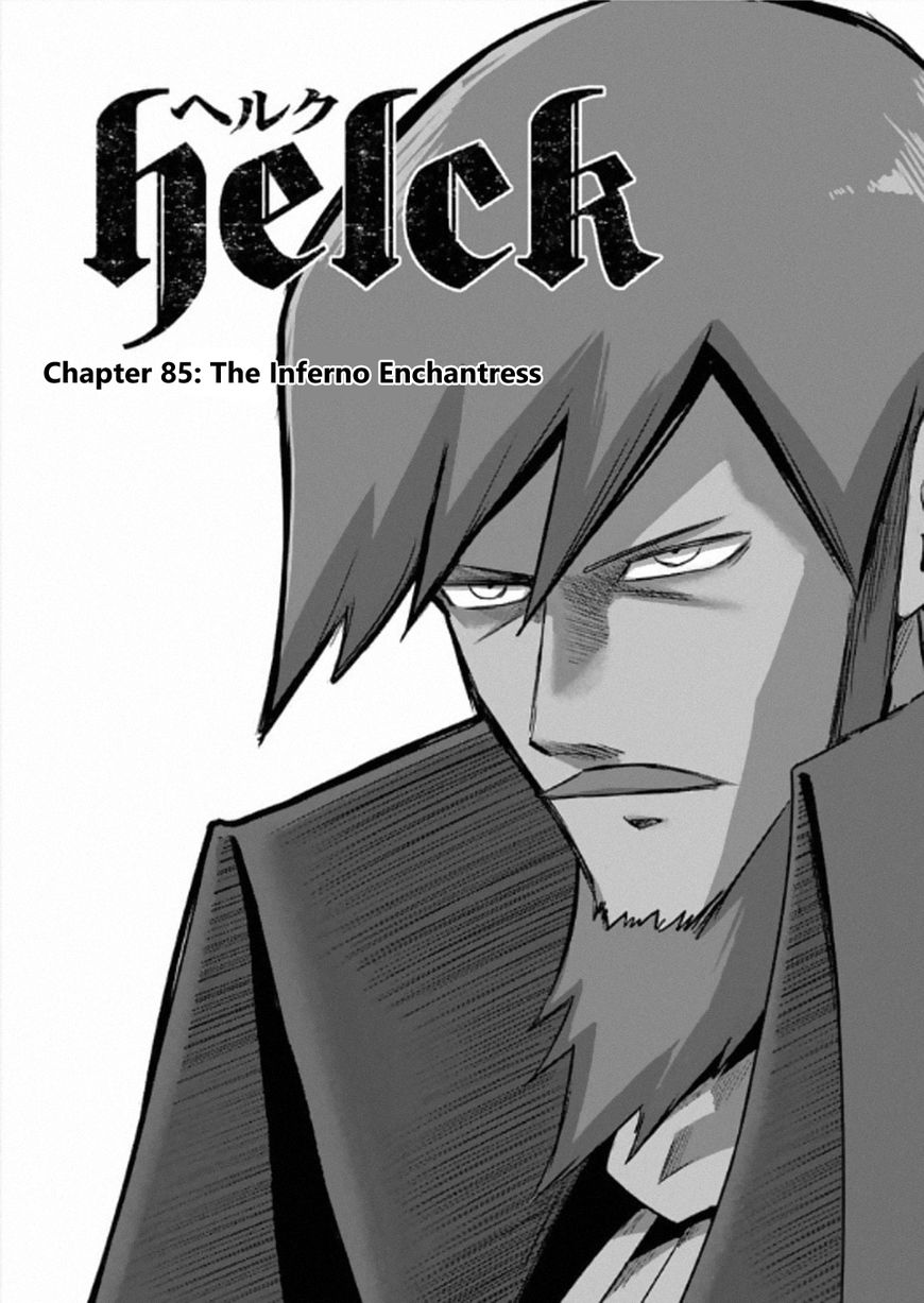 Chapter 85 image 1