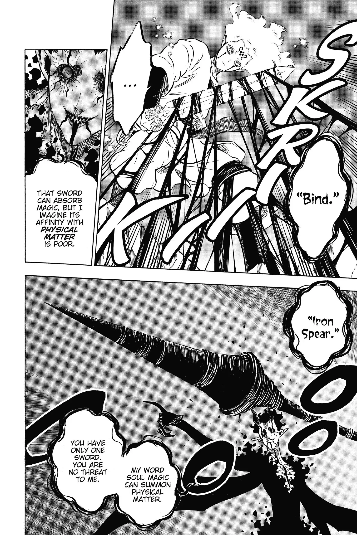 6583387 1500 2250 837388