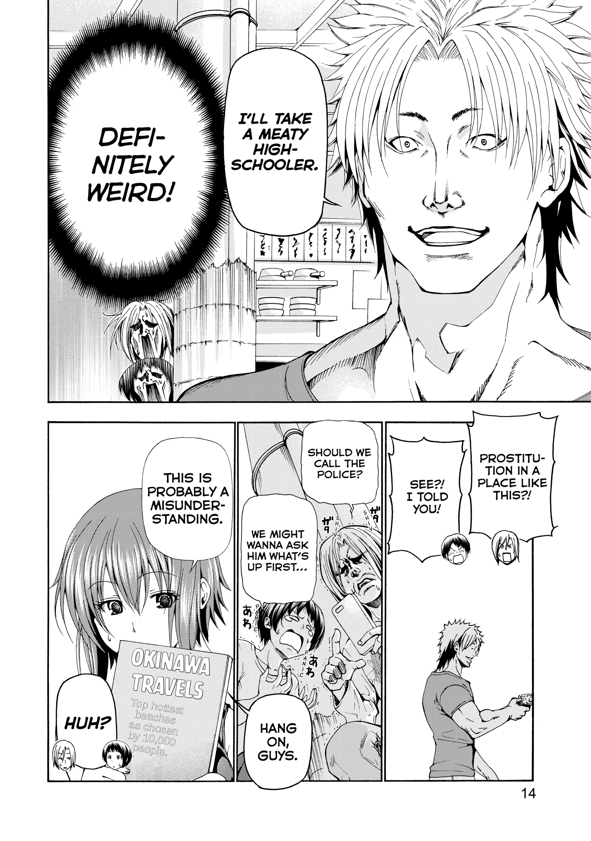 Chapter 18 image 14