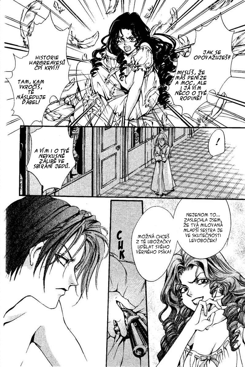 67982233 800 1200 362992