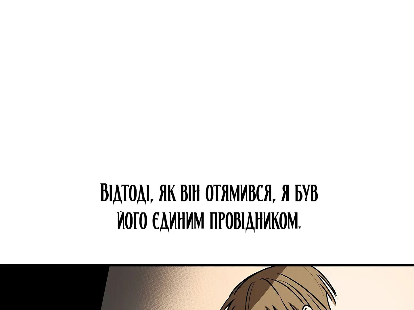 88974053 1440 1080 43084