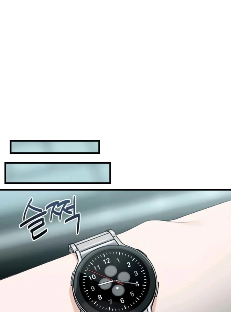 Chapter 20 image 107