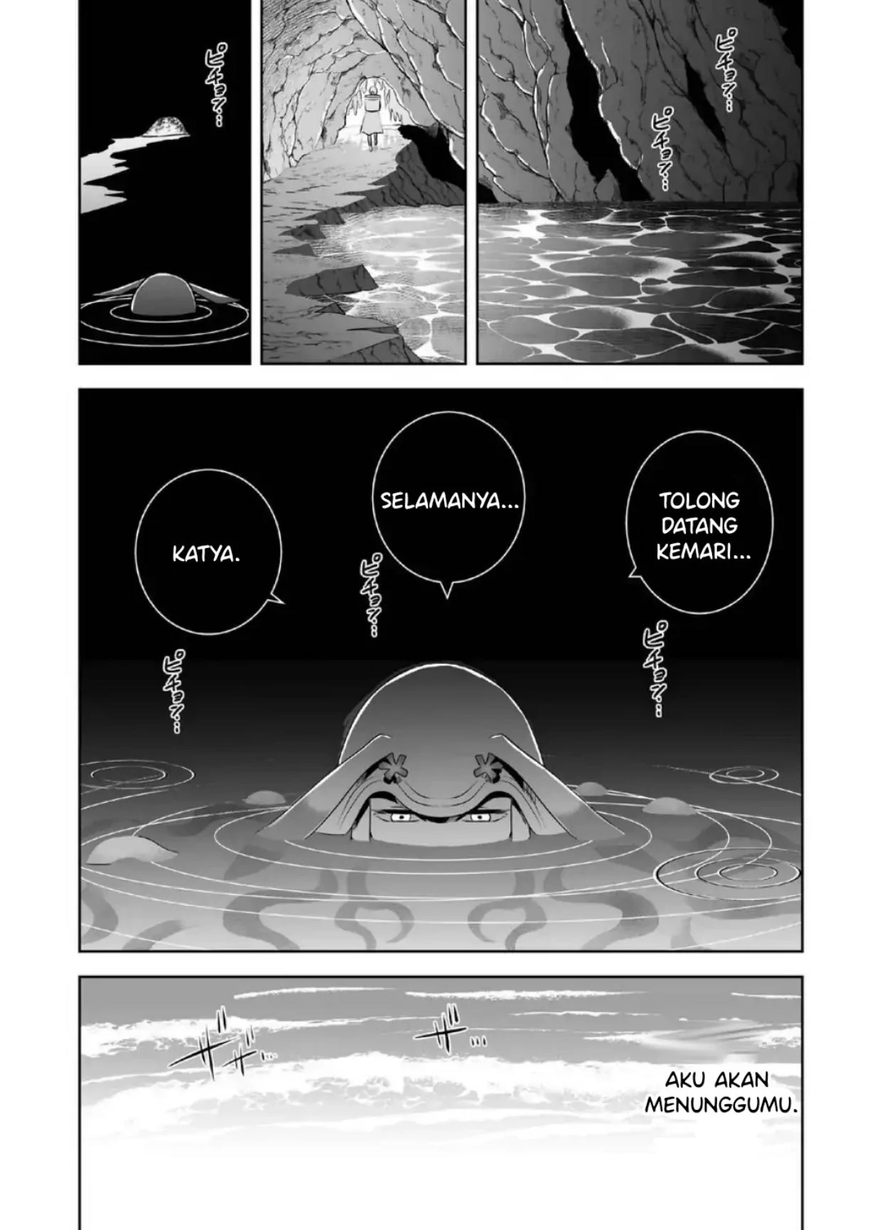 68901117 1241 1730 128994